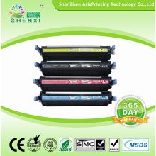 Китайский цветной тонер-картридж для HP Q3971A Q3972A Q3973A